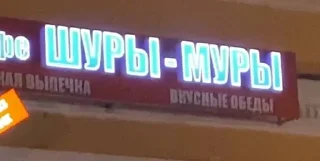 Sticker from Любимые картинки