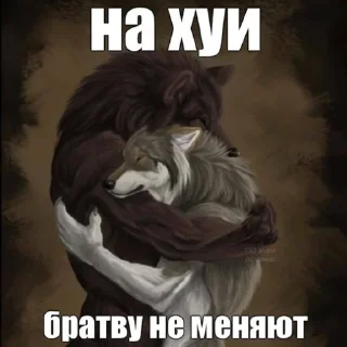 😃 emoji диана и ее друзья Telegram sticker 11 of 106