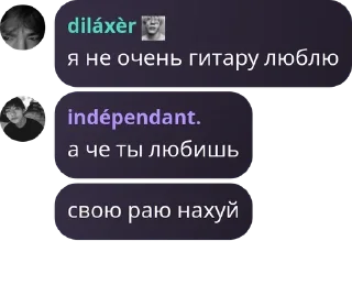 😉 emoji диана и ее друзья Telegram sticker 8 of 106