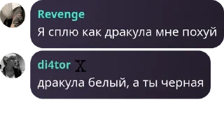 😗 emoji диана и ее друзья Telegram sticker 13 of 106
