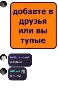 😄 emoji диана и ее друзья Telegram sticker 4 of 106