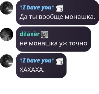 😃 emoji диана и ее друзья Telegram sticker 9 of 106