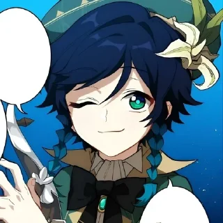 🍃 emoji -  ࣪ ִ 𔘓 𝘃𝗲𝗻𝘁𝗶 🍃 @mangattori 𔓕 ִ ࣪ - Telegram sticker 19 of 90
