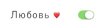 ❤️ emoji DudsCirlsTone Telegram sticker 18 of 24