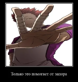 Sticker from Волибол....