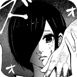 Sticker from Touka Kirishima @prem0emoji