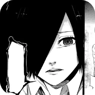 Sticker from Touka Kirishima @prem0emoji