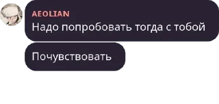 🧬 emoji AITU Gaming | MLBB pack by @QuotLyBot Telegram sticker 8 of 120