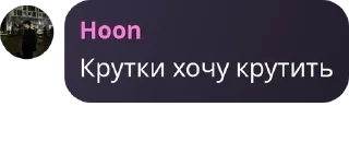 🙅‍♀️ emoji AITU GAMING | HoyoClub pack by @QuotLyBot Telegram sticker 4 of 120