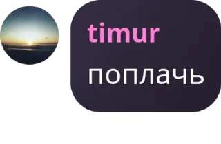 👮 emoji AITU GAMING | HoyoClub pack by @QuotLyBot Telegram sticker 23 of 120