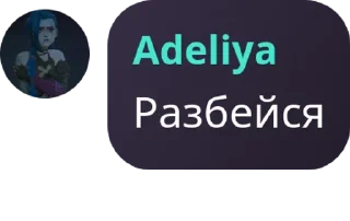 ⛹‍♂️ emoji AITU GAMING | HoyoClub pack by @QuotLyBot Telegram sticker 15 of 120