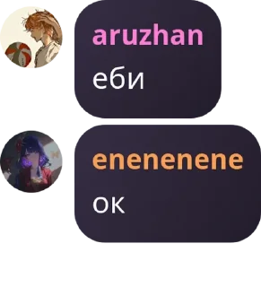 👩‍✈️ emoji AITU GAMING | HoyoClub pack by @QuotLyBot Telegram sticker 10 of 120