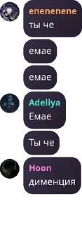🏦 emoji AITU GAMING | HoyoClub pack by @QuotLyBot Telegram sticker 22 of 120