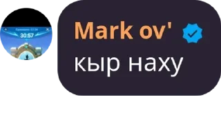 🤽‍♀️ emoji AITU Gaming | MLBB pack by @QuotLyBot Telegram sticker 18 of 120