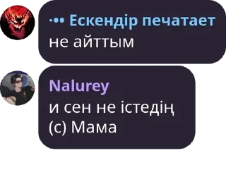 🇹🇰 emoji AITU Gaming | MLBB pack by @QuotLyBot Telegram sticker 9 of 120