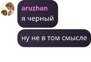 ✳️ emoji AITU GAMING | HoyoClub pack by @QuotLyBot Telegram sticker 11 of 120
