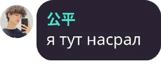 🤞 emoji AITU Gaming | MLBB pack by @QuotLyBot Telegram sticker 15 of 120