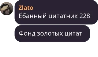 🧑‍💻 emoji AITU Gaming | MLBB pack by @QuotLyBot Telegram sticker 24 of 120
