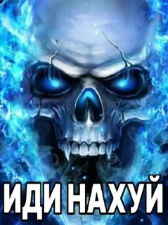 😂 emoji Этанепростогнев @Ctikerubot Telegram sticker 2 of 34