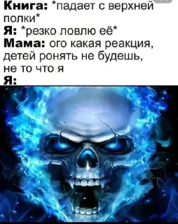 😂 emoji Этанепростогнев @Ctikerubot Telegram sticker 16 of 34