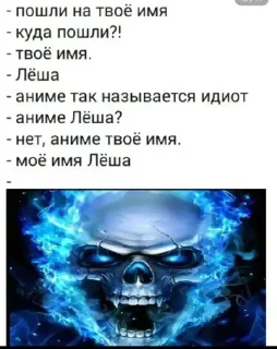 😂 emoji Этанепростогнев @Ctikerubot Telegram sticker 11 of 34