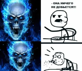 😂 emoji Этанепростогнев @Ctikerubot Telegram sticker 17 of 34