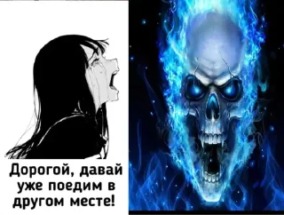 😂 emoji Этанепростогнев @Ctikerubot Telegram sticker 22 of 34