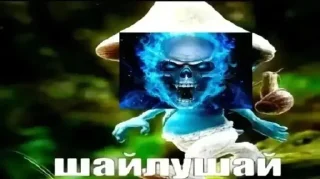 😂 emoji Этанепростогнев @Ctikerubot Telegram sticker 7 of 34