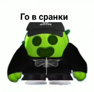 Sticker from @Fedgarkanonnn-создатель