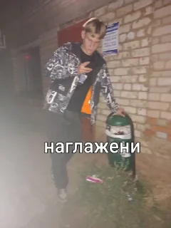 Sticker from DanillkaKav