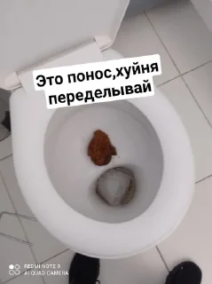 Sticker from @Fedgarkanonnn-создатель