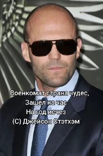 Sticker from DanillkaKav