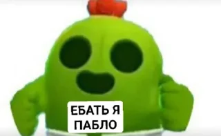 Sticker from @Fedgarkanonnn-создатель