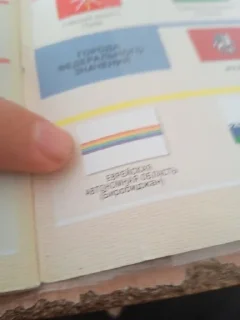 Sticker from DanillkaKav