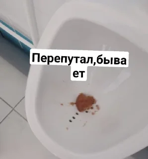 Sticker from @Fedgarkanonnn-создатель