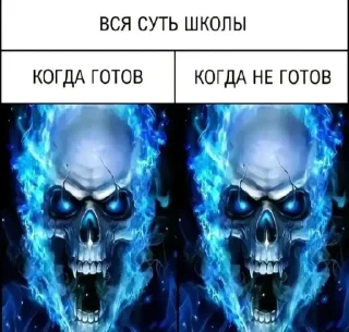 😂 emoji Этанепростогнев @Ctikerubot Telegram sticker 9 of 34