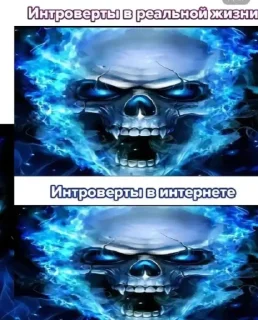 😂 emoji Этанепростогнев @Ctikerubot Telegram sticker 20 of 34