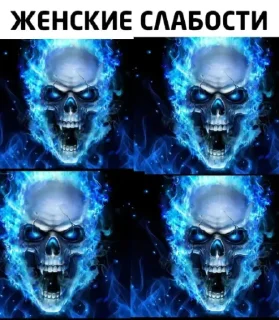 😂 emoji Этанепростогнев @Ctikerubot Telegram sticker 6 of 34