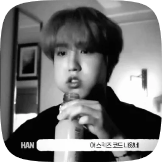 🫀 emoji # `` 𝘀𝘁𝗮𝗿𝗯𝗼𝘆 - HAN Telegram sticker 10 of 23