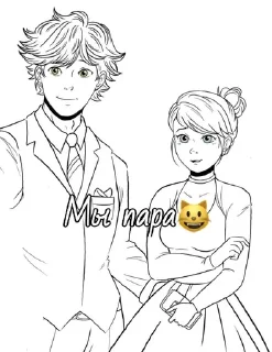 Sticker from Miraculous