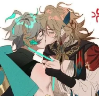 Sticker from Я дочь ХайКавехов.😋