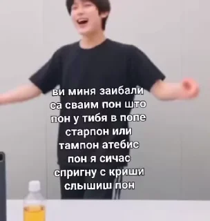 Sticker from Стикеры @stickrubot @textmeru_bot