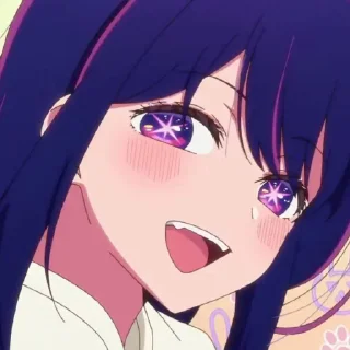 ☺️ emoji Ai Hoshino✩|@sshimme Telegram sticker 19 of 50