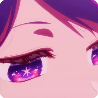 🩷 emoji Ai Hoshino✩|@sshimme Telegram sticker 8 of 50