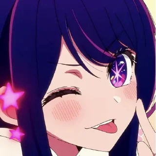 😝 emoji Ai Hoshino✩|@sshimme Telegram sticker 22 of 50