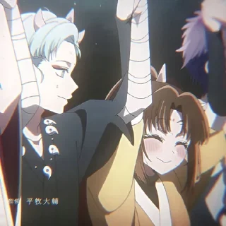 Sticker from 〣     𝗞𝗮𝗻𝗮 .  𝗫  𝗔𝗾𝘂𝗮   ᰍ @@loveriskra