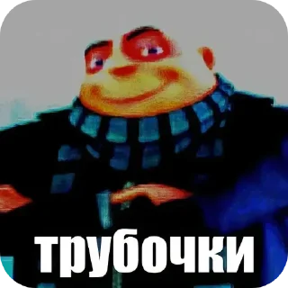 🖼 emoji @FULLSITION <- БОЛЬШЕ Telegram sticker 16 of 109
