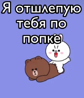 пикчи👉👈 sticker 3