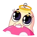 🥺 emoji диня💋 :: @fghnmk Telegram sticker 23 of 45