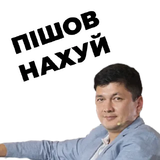 Sticker from Ким
